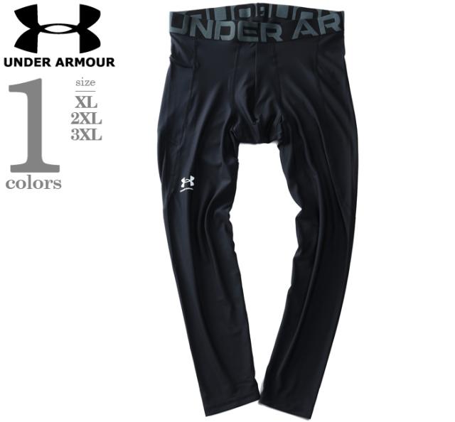 大きいサイズ メンズ UNDER ARMOUR アンダーアーマー ヒートギア