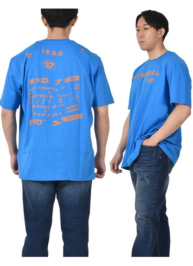 大きいサイズ メンズ DIESEL ディーゼル プリント 半袖 Tシャツ T-JUST