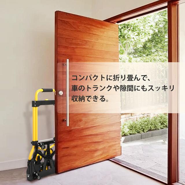 キャリーカート 折りたたみ 階段 買い物 軽量 3輪 静音 運搬 コンパクト