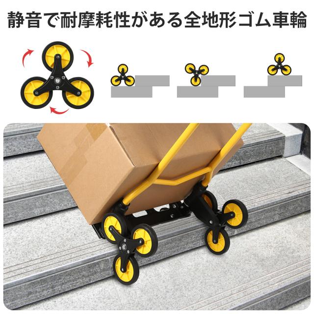 キャリーカート 折りたたみ 階段 買い物 軽量 3輪 静音 運搬 コンパクト