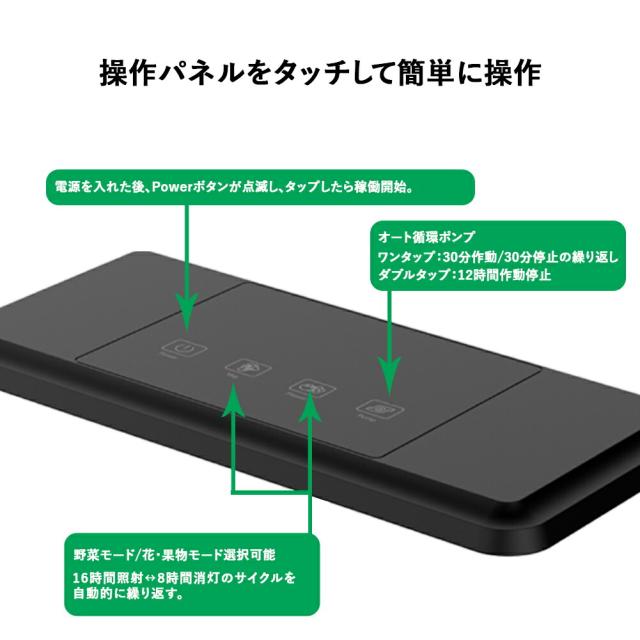 JustSmart 水耕栽培キット 土を使わず 太陽に左右されず育てられる 家庭菜園に憧れる 野菜 花 果物 ハーブ ベランダの日当たり良くない