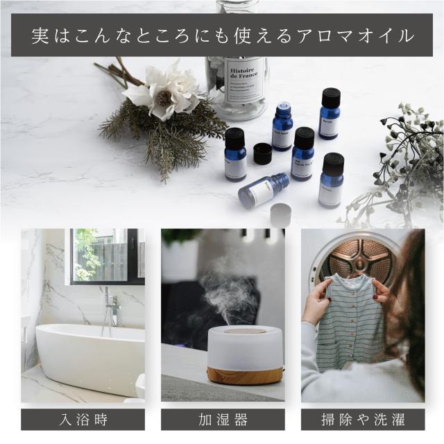 LUXURY SCENT アロマディフューザー Aroma diffuser ラグジュアリーセント