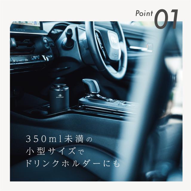 LUXURY SCENT アロマディフューザー Aroma diffuser ラグジュアリーセント