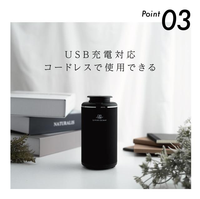 LUXURY SCENT アロマディフューザー Aroma diffuser ラグジュアリーセント