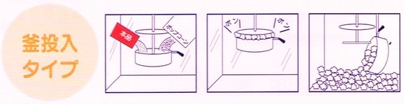 ハニー　ポップコーンフレーバー　キャラメルシュガー　22.67kg【メーカー直送・代引き不可・時間指定不可・沖縄、離島不可】