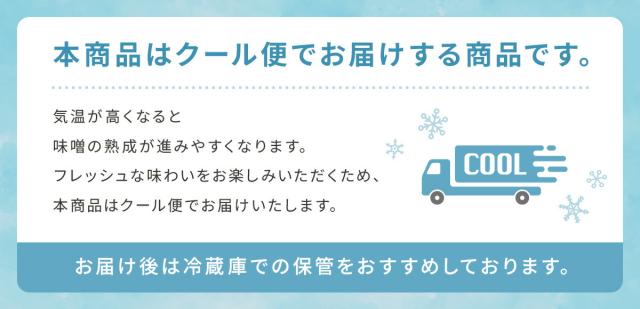 商品画像6