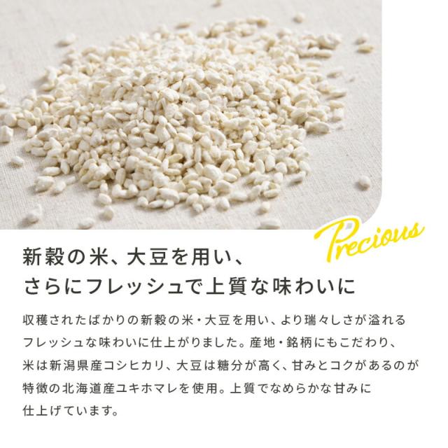 商品画像4