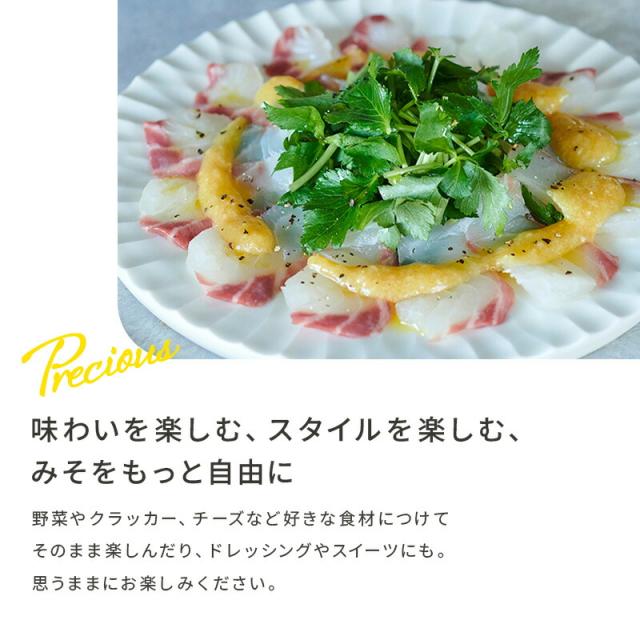 商品画像5