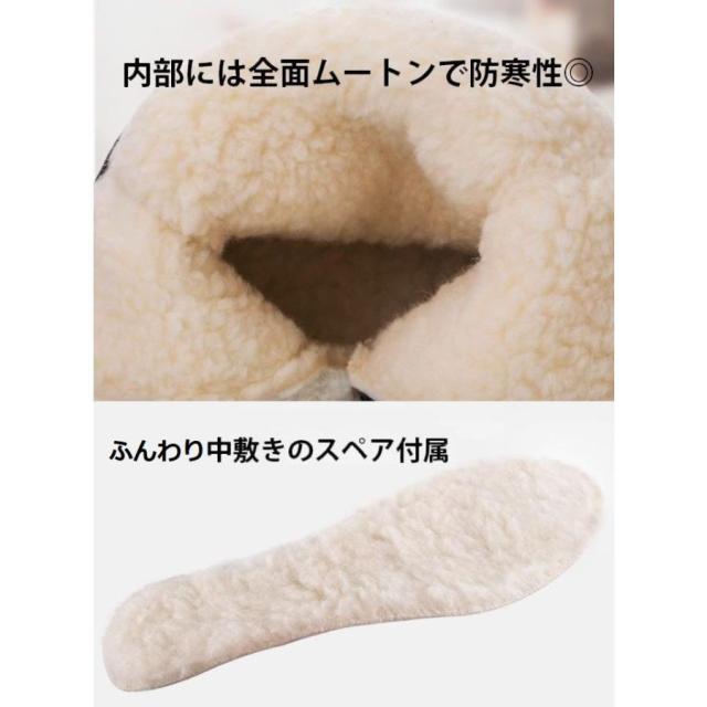 新品 防寒ブーツ スノーブーツ ウインターブーツ ブーツ メンズ 靴 シューズ 防滑 キャンプ 25.0cm 25.5cm 26.0cm 26.5cm 27.0cm 27.5cm クリスマス