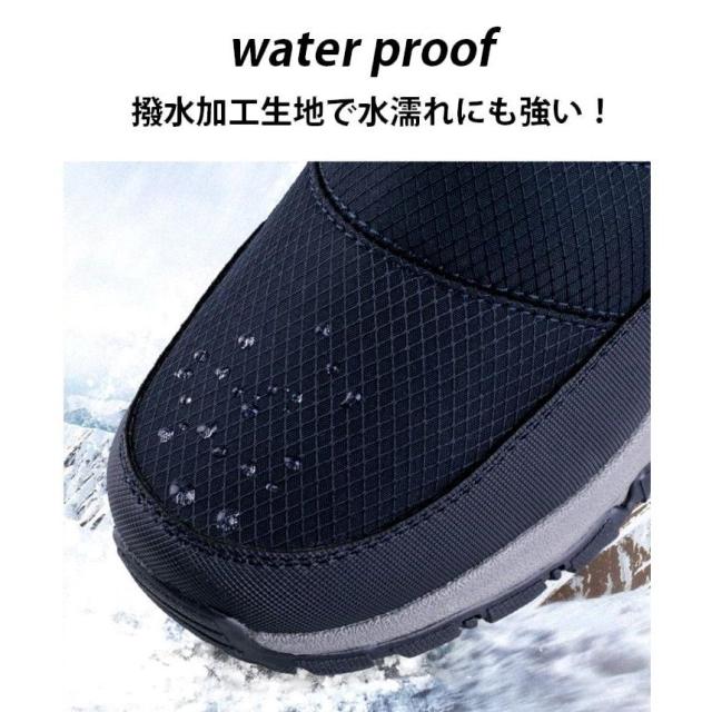 新品 防寒ブーツ スノーブーツ ウインターブーツ ブーツ メンズ 靴 シューズ 防滑 キャンプ 25.0cm 25.5cm 26.0cm 26.5cm 27.0cm 27.5cm クリスマス