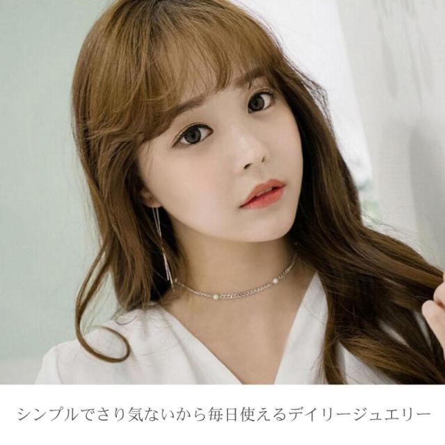 チェーンピアス レディース