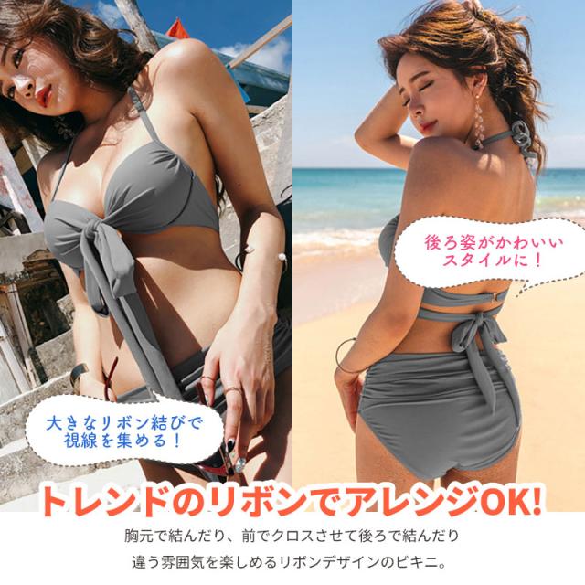 バンドゥ 水着 レディース