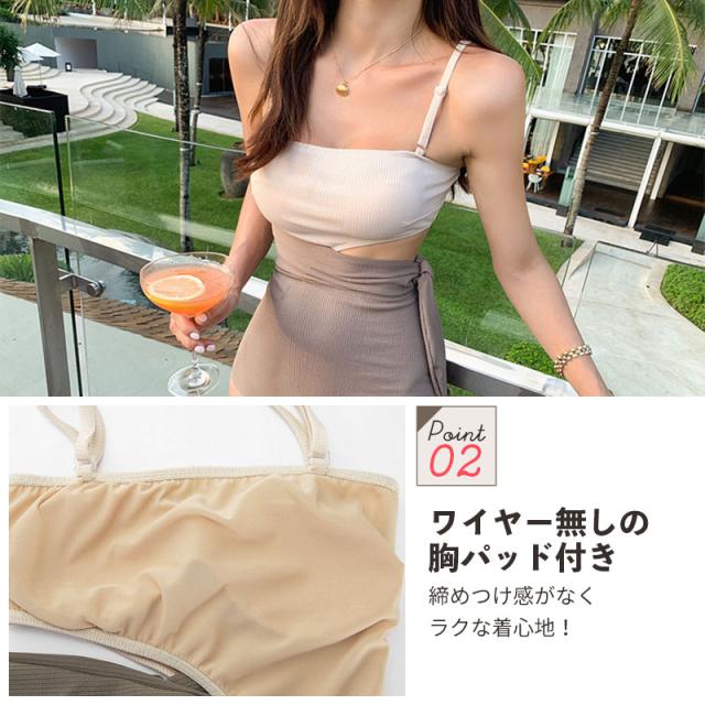 ハイウエスト 水着 レディース