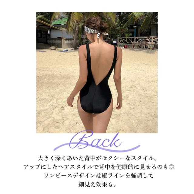 ワンピース 水着