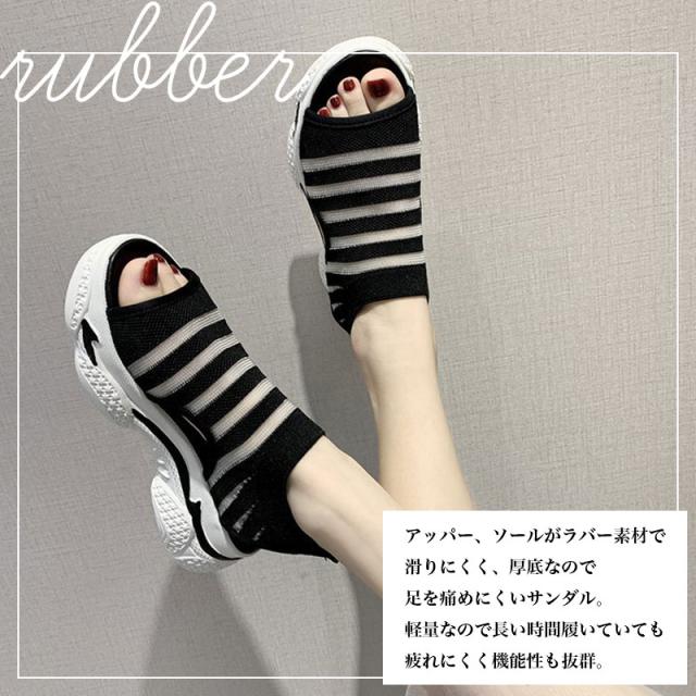 スポーツサンダル レディース