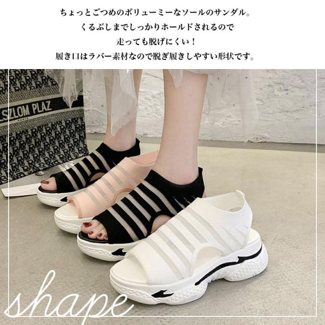 スポーツサンダル レディース
