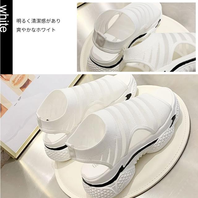 スポーツサンダル レディース