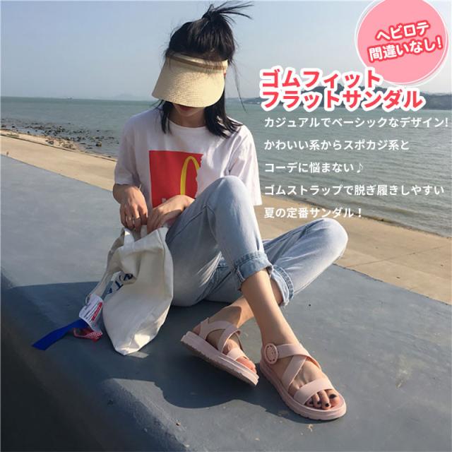 サンダル レディース