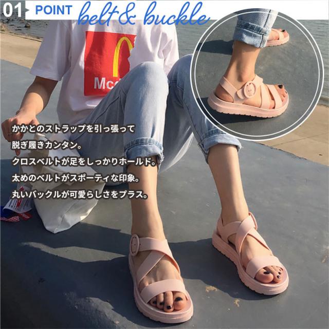サンダル レディース