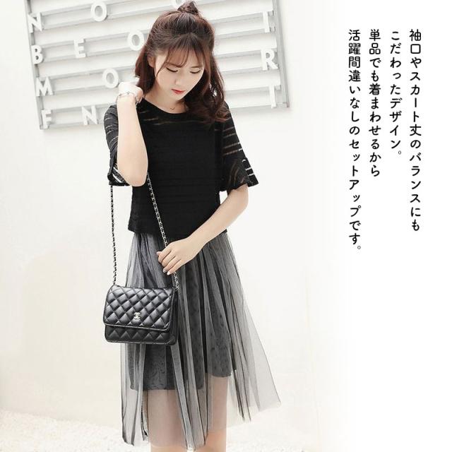 Tシャツ ワンピース シースルー