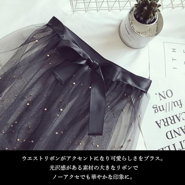 Tシャツ ワンピース シースルー