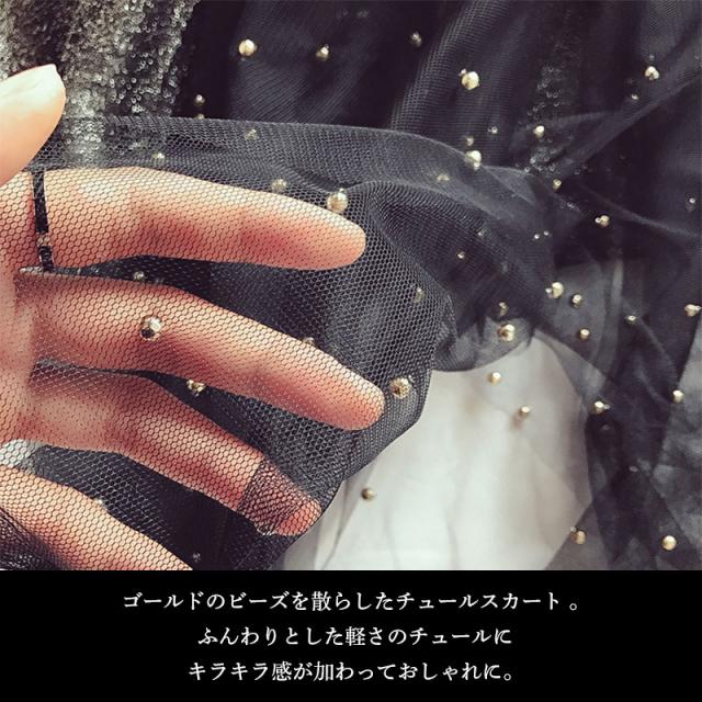 Tシャツ ワンピース シースルー