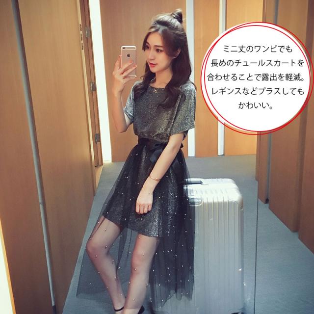 Tシャツ ワンピース シースルー