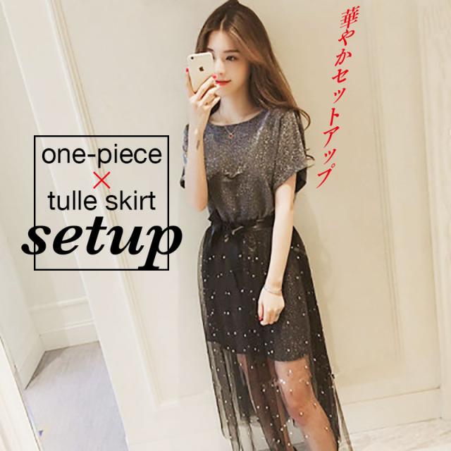 Tシャツ ワンピース シースルー