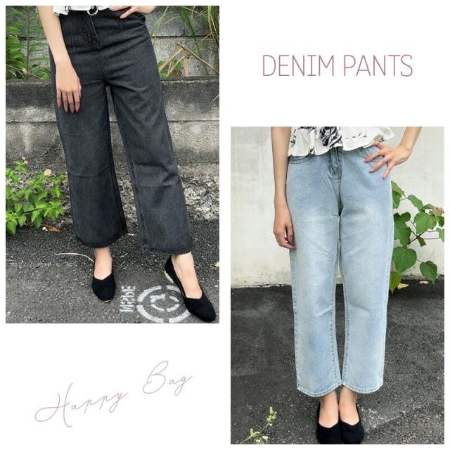 福袋 レディース ハッピーバッグ