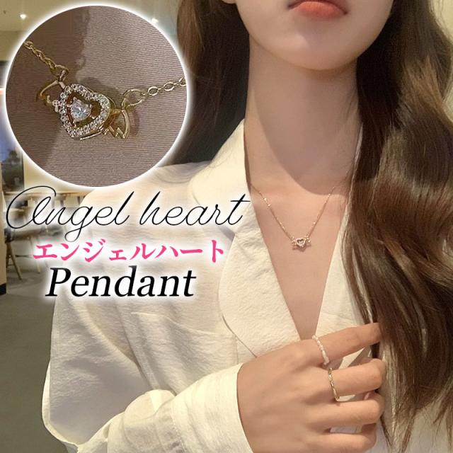 ハートペンダントネックレス