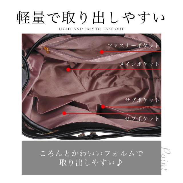 リュック レディース