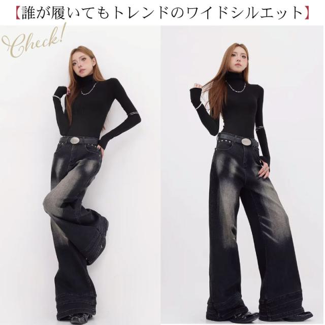 デニムパンツ レディース