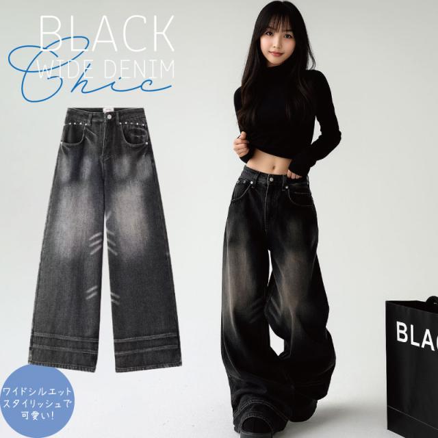 デニムパンツ レディース