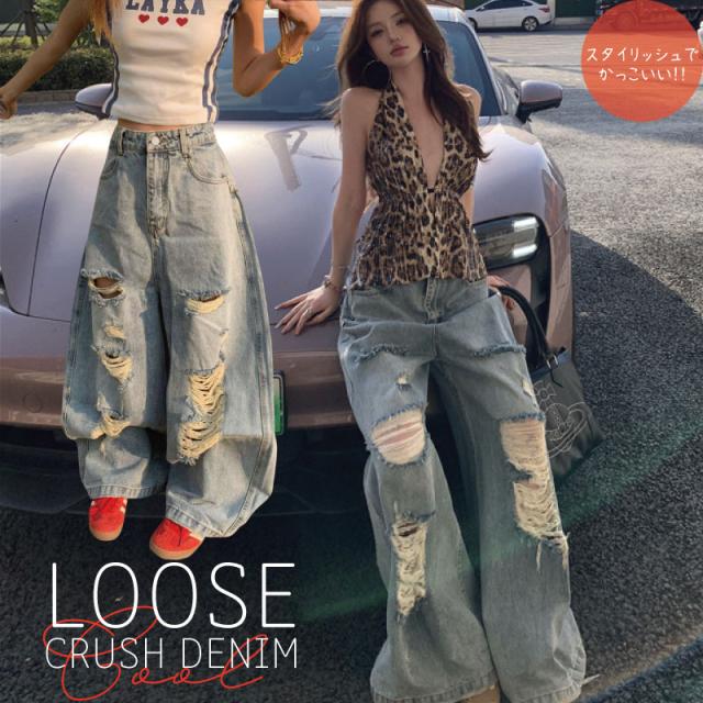 デニムパンツ レディース