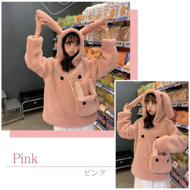 ボア ジャケット