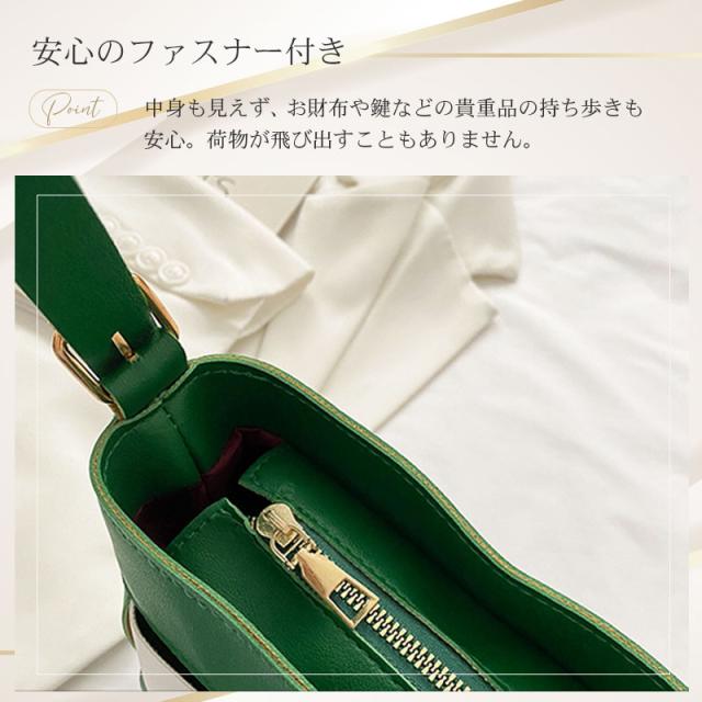 チェッカーショルダーバッグ