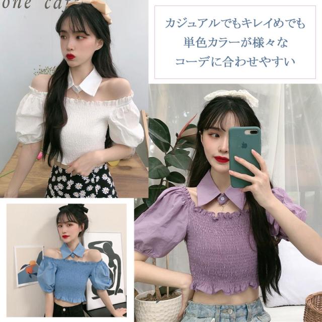 キャミソール レディース