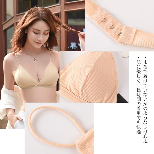 ノンワイヤーブラ