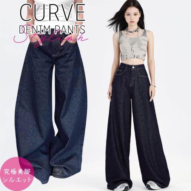 デニムパンツ レディース