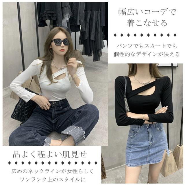 ロンT レディース