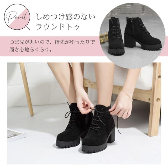 ショートブーツ レディース