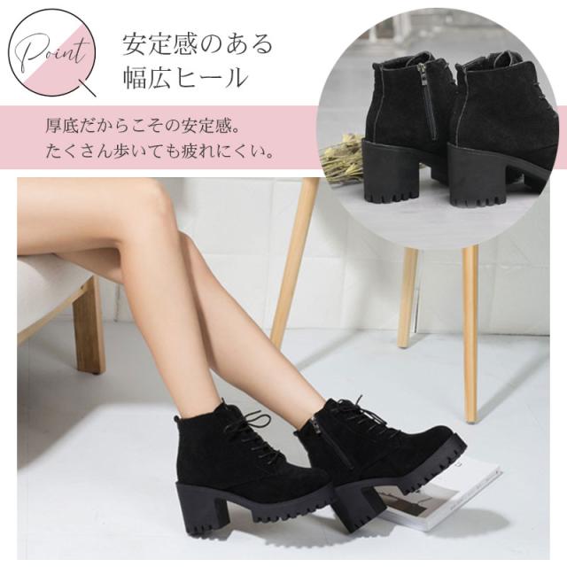 ショートブーツ レディース