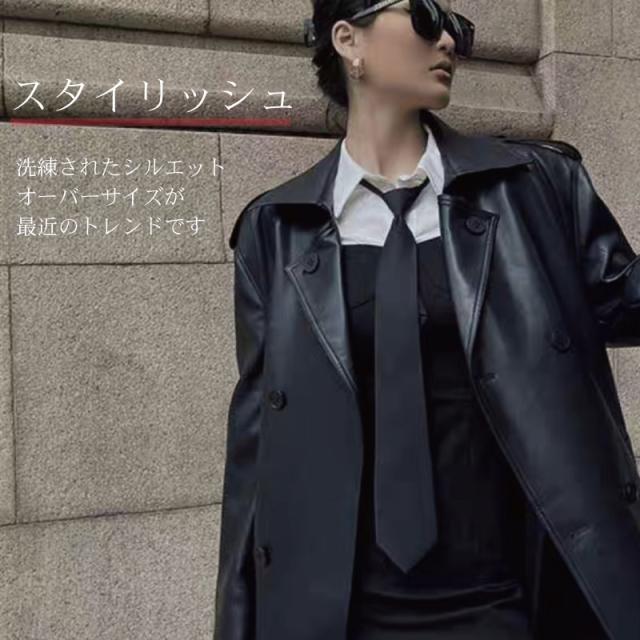 レザージャケット レディース