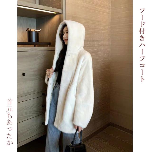 ファー コート パーカー