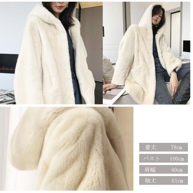 ファー コート パーカー