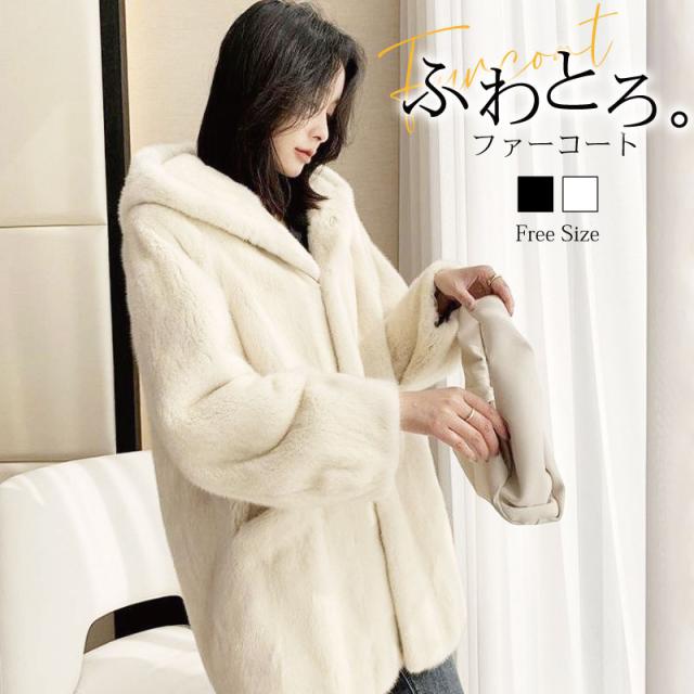 ファー コート パーカー