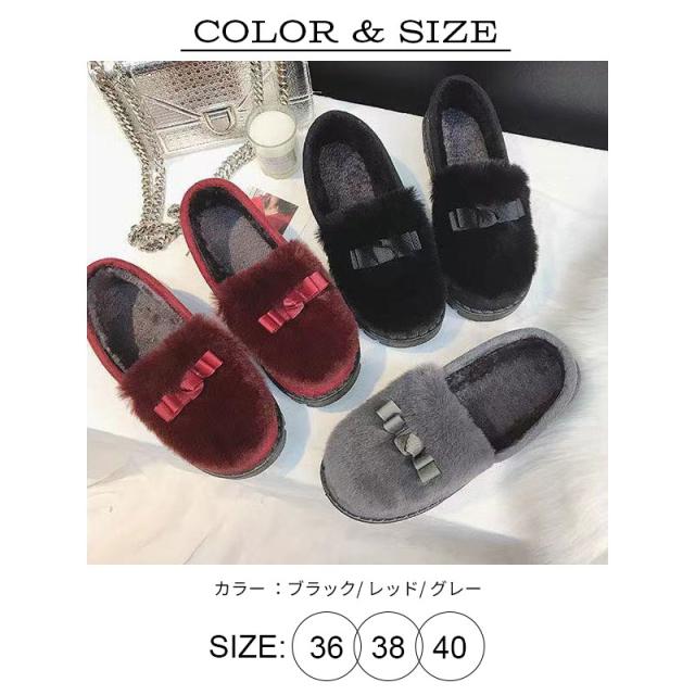 ファーサンダル