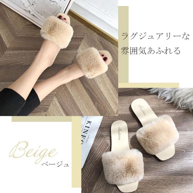 ファーサンダル レディース