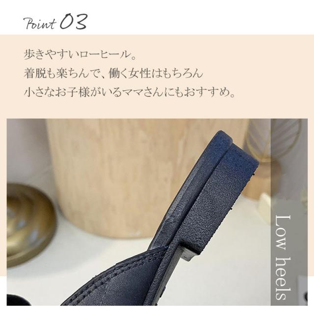 ローファー レディース