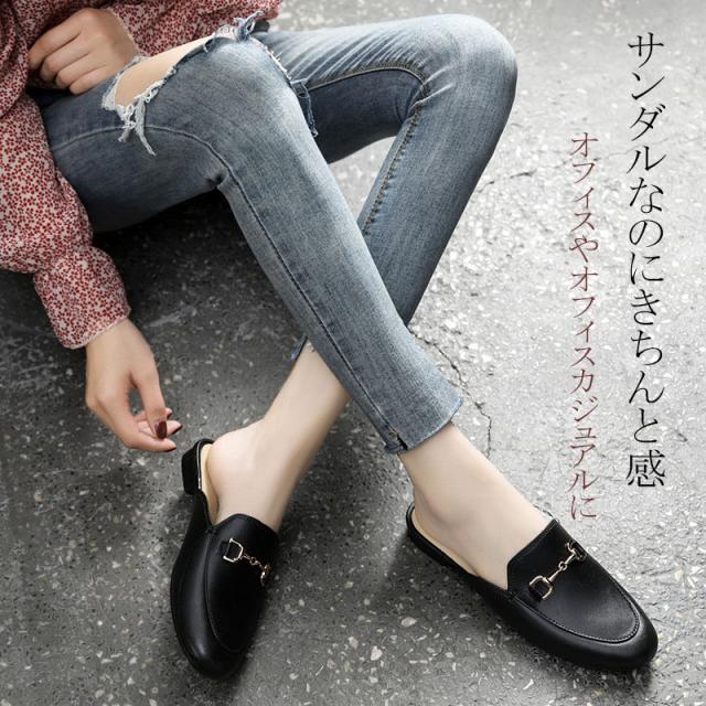 ローファー レディース